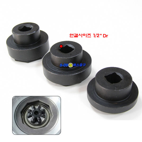 웜샤프트분해조립공구 MDPS 35mm 42mm 45mm 8각소켓