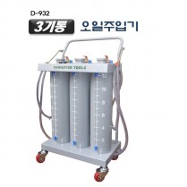 [D-932]3기통오일주입기