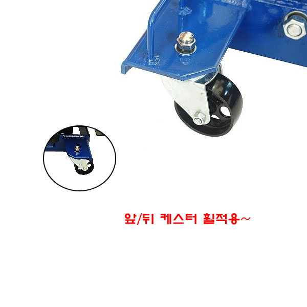 밋션잭 1톤 평지형