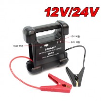 점프스타트 12V~24V