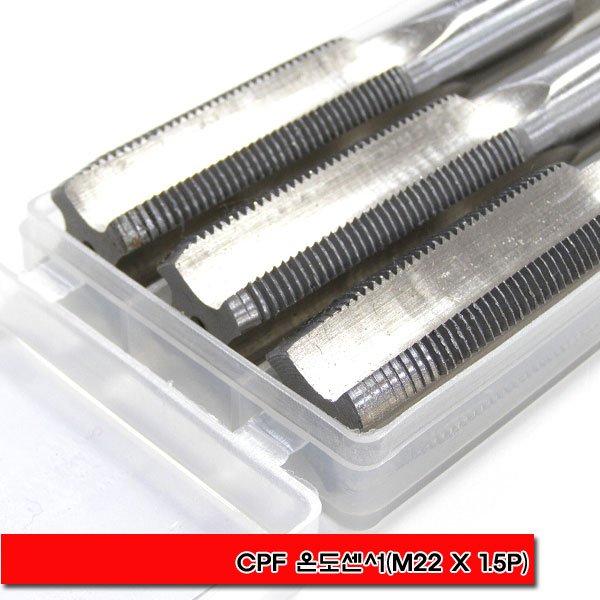 CPF 온도센서 나사산복원 M22 X 1.5P
