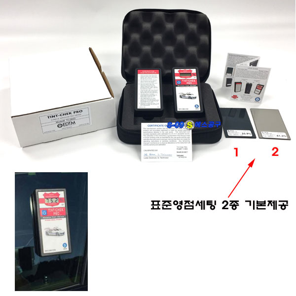 썬팅측정기 유리투과율 가시광선 선팅체크기기 TC3800
