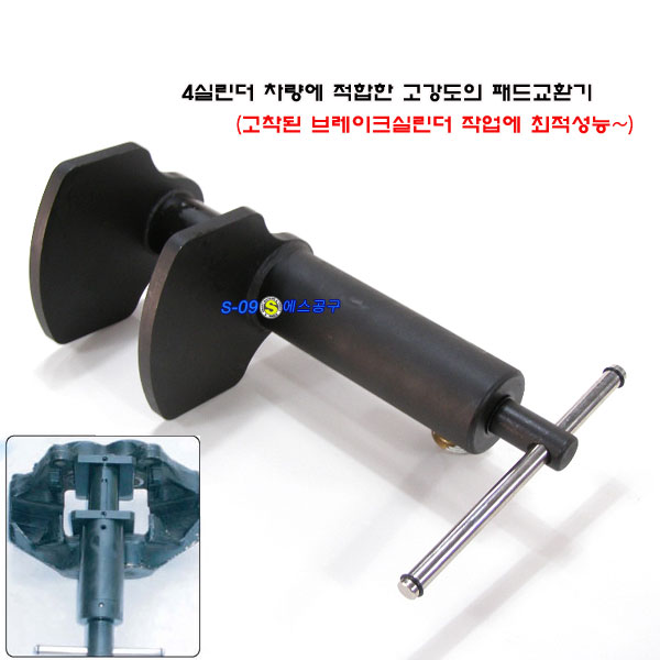 벤츠브레이크패드교환기(4피스톤타입,와이드타입)