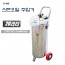 [D-988]20리터스텐오일주입기
