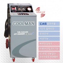 오토밋션오일교환기 쿨맨 CM-770S