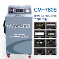 오토밋션오일교환기 쿨맨 CM-780S