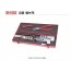 밸브잭 DOHC/SOHC