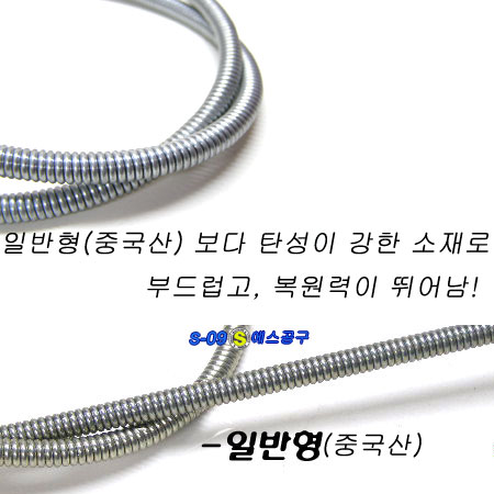 밋션오일게이지(일반 1220mm),딥스틱