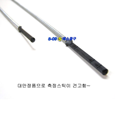 밋션오일게이지(일반 1220mm),딥스틱