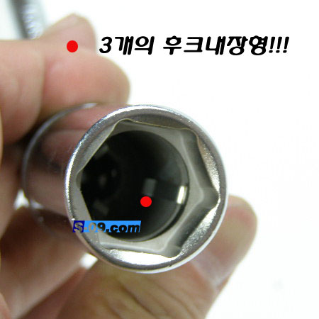 스파크플러그소켓T핸들