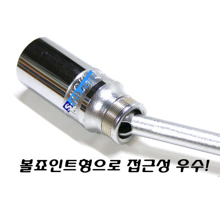 스파크플러그소켓T핸들