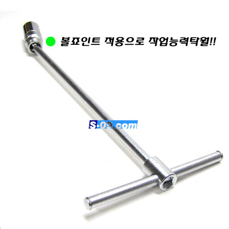 스파크플러그소켓T핸들