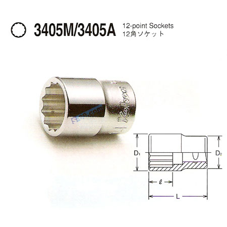 소켓 코켄(3/8인치 12각inch)