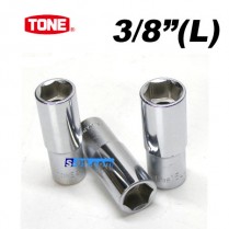 소켓 토네(3/8인치 롱)