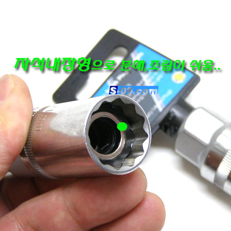 스파크플러그소켓 21mm(자석)