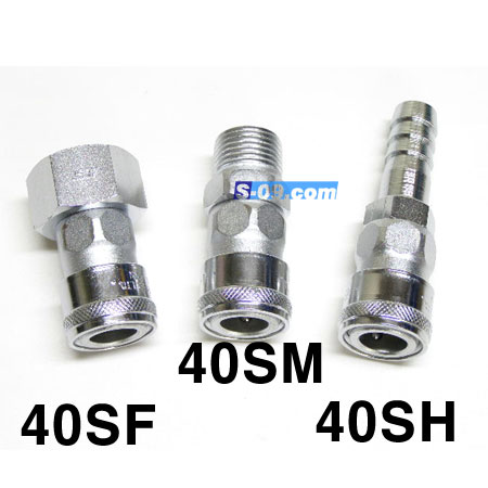 카플러(PT 1/2" 40 호스내경 13mm)