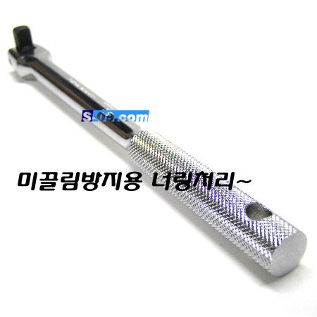 3/8" 복수대(250m)
